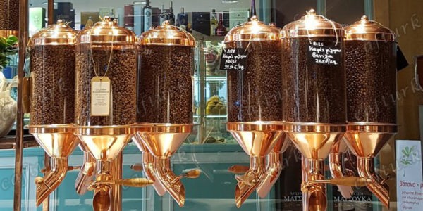 COFFEE AND NUTS DISPENSERS